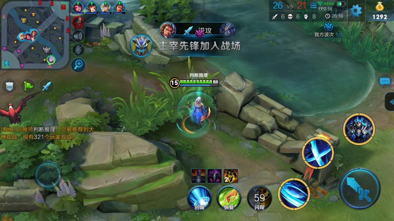 尤文的表现